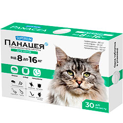 Superium Панацея Противопаразитарные таблетки для кошек весом от 8 до 16 кг