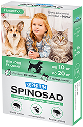 Collar Superium Spinosad Таблетки от блох для котов и собак весом от 10 кг до 20 кг