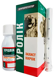 Уролик Суспензия