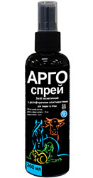 Ветсинтез Арго Спрей