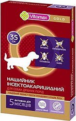 Vitomax Gold Нашийник від бліх і кліщів для собак малих порід, 35 см