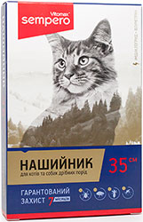Vitomax Sempero Протипаразитарний нашийник для котів і собак малих порід, 35 см