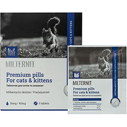Vitomax Милтернит Таблетки от глистов для кошек и котят