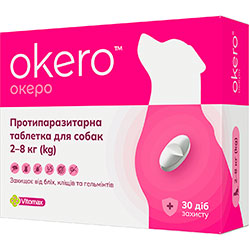 Vitomax Okero Протипаразитарні таблетки для собак вагою від 2 до 8 кг