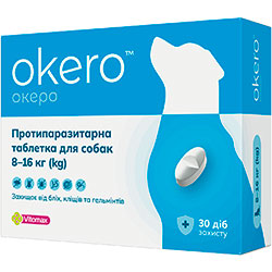 Vitomax Okero Протипаразитарні таблетки для собак вагою від 8 до 16 кг