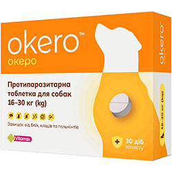 Vitomax Okero Протипаразитарні таблетки для собак вагою від 16 до 30 кг