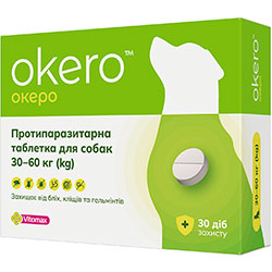 Vitomax Okero Протипаразитарні таблетки для собак вагою від 30 до 60 кг