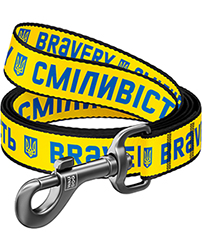 WauDog Nylon Повідець з принтом "Сміливість" для собак, нейлон