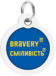 WauDog Адресник Smart ID із QR-паспортом "Сміливість" WauDog Адресник Smart ID із QR-паспортом "Сміливість"