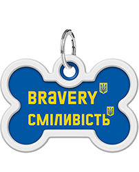 WauDog Адресник Smart ID із QR-паспортом "Сміливість", кісточка WauDog Адресник Smart ID із QR-паспортом "Сміливість", кісточка