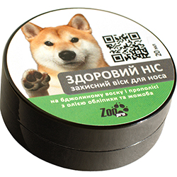 ZOOpro №4 “Здоровый Нос” Воск для носа собак и кошек