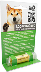 ZOOpro №5 “Здоровий Ніс” Віск для носа собак і котів, стік