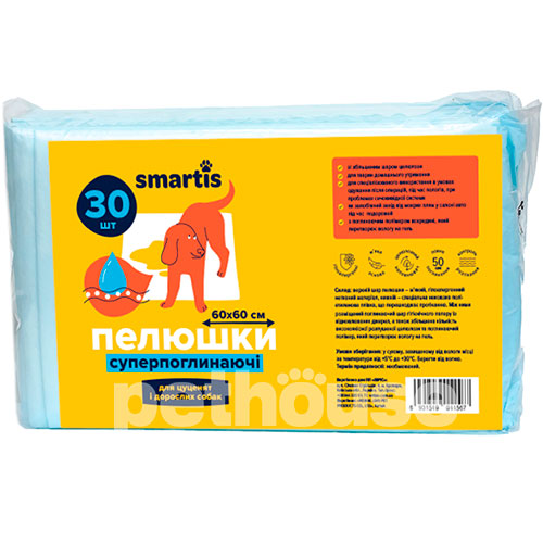 Smartis Пелюшки суперпоглинальні для собак, середні