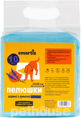 Smartis Пелюшки щоденні з ароматом лаванди для собак, стандартні