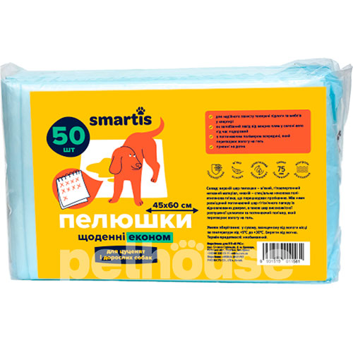Smartis Пелюшки щоденні "Економ" для собак