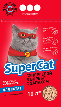 Super Cat Для котят и привередливых кошек, без аромата