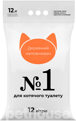Super Cat Древесный №1