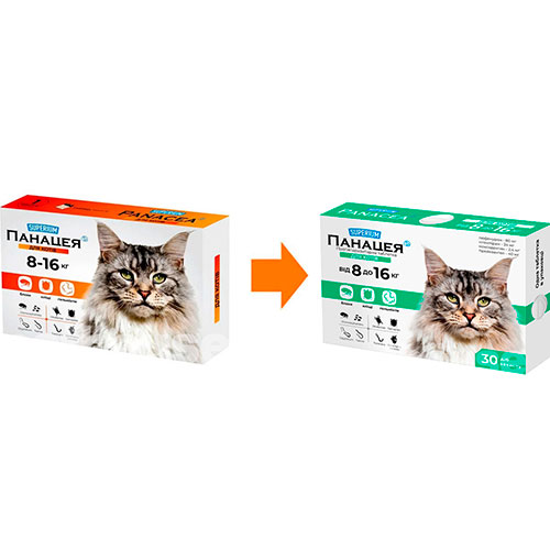 Superium Панацея Противопаразитарные таблетки для кошек весом от 8 до 16 кг, фото 2