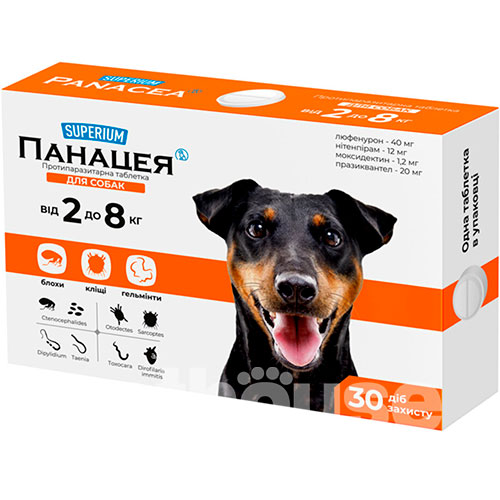 Superium Панацея Протипаразитарні таблетки для собак вагою від 2 до 8 кг