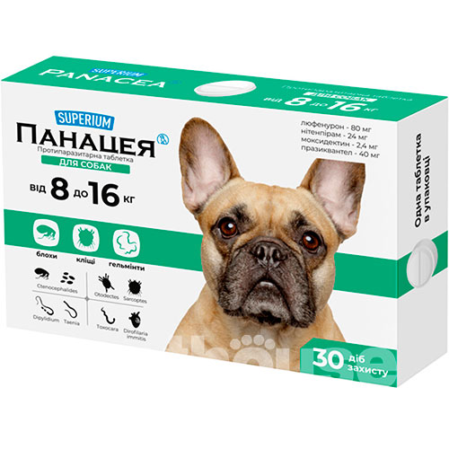 Superium Панацея Противопаразитарные таблетки для собак весом от 8 до 16 кг
