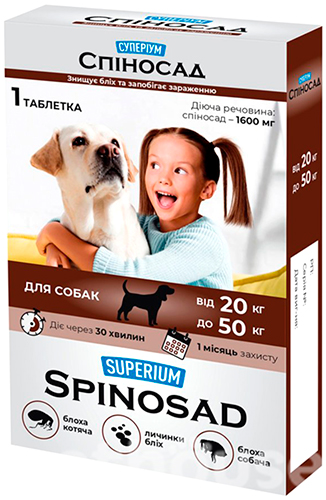 Collar Superium Spinosad Таблетки від бліх для собак вагою від 20 кг до 50 кг