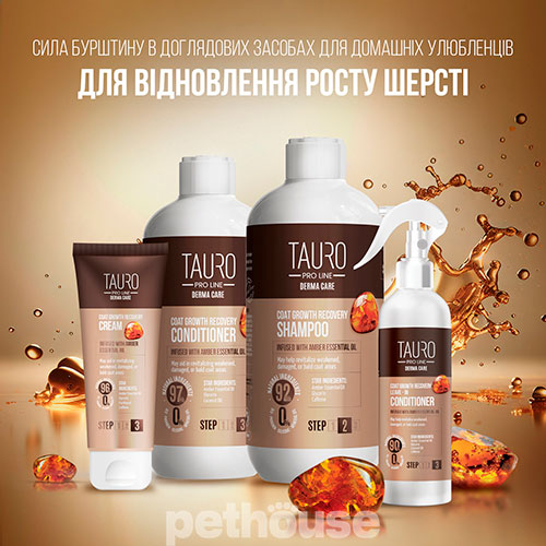 Tauro Pro Line Derma Care Coat Growth Recovery Cat & Dog Несмываемый кондиционер для роста шерсти