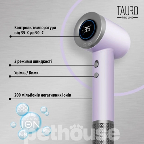 Tauro Pro Line Фен для собак и кошек