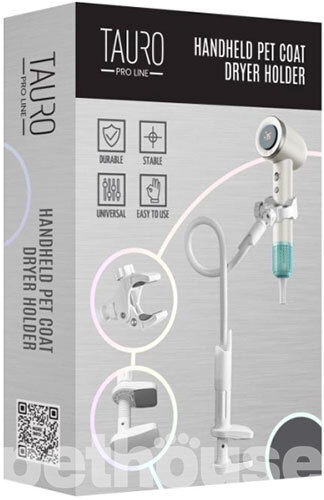 Tauro Pro Line Держатель ручного фена для собак и кошек