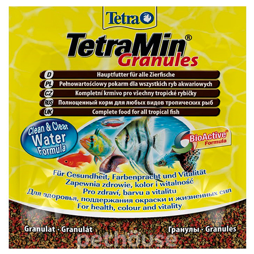 TetraMin Granules - основной корм для всех видов рыб, гранулы, фото 2