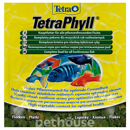 TetraPhyll - основной корм для всех видов растительноядных рыб, хлопья, фото 2