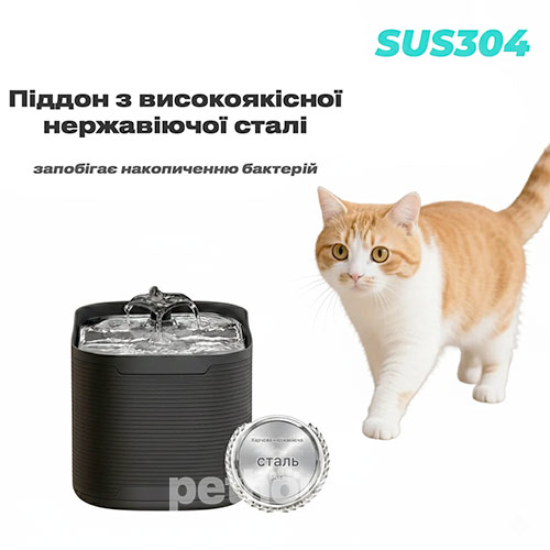 Tikpaws Фонтан-поилка Water Fountain WF115 Tikpaws Фонтан-поилка Water Fountain WF115