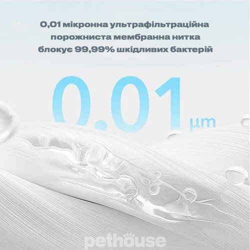 Tikpaws Filters Фильтры для фонтана-поилки Smart Water Fountain WF117A Wi-Fi White Tikpaws Filters Фильтры для фонтана-поилки Smart Water Fountain WF117A Wi-Fi White