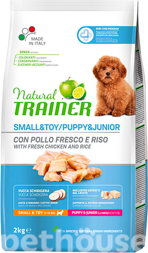 Trainer Natural Puppy & Junior Mini Chicken