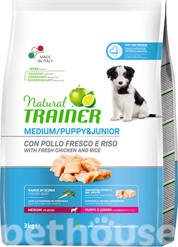 Trainer Natural Puppy & Junior Medium Chicken