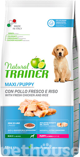 Trainer Natural Puppy Maxi Chicken