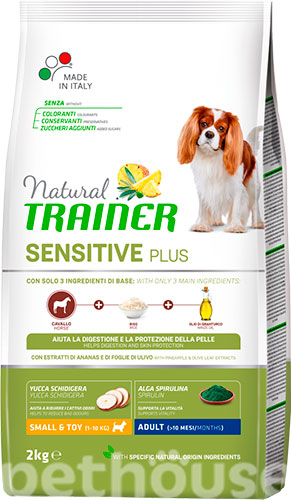 Trainer Natural Dog Sensitive Plus Adult Mini Horse