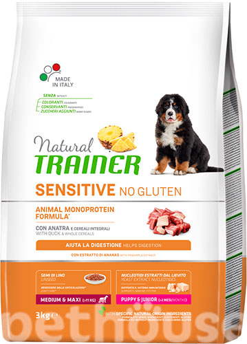 Trainer Natural Dog Sensitive Puppy & Junior Medium & Maxi Duck 