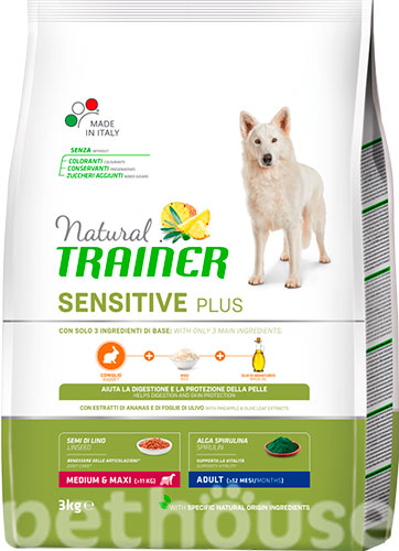 Trainer Natural Dog Sensitive Plus Adult Medium & Maxi Rabbit