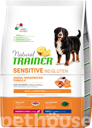 Trainer Natural Dog Sensitive Adult Medium & Maxi Salmon
