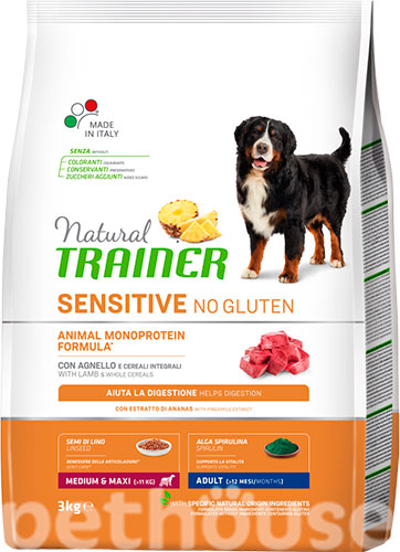 Trainer Natural Dog Sensitive Adult Medium & Maxi Lamb