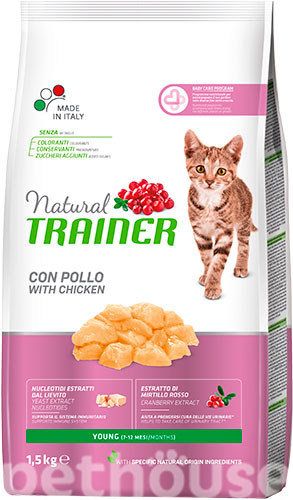 Trainer Natural Young Cat Chicken