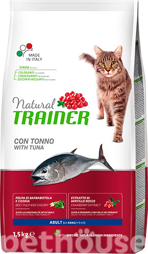 Trainer Natural Cat Adult Tuna