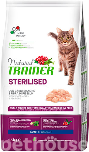 Trainer Natural Cat Adult Sterilised White Meat