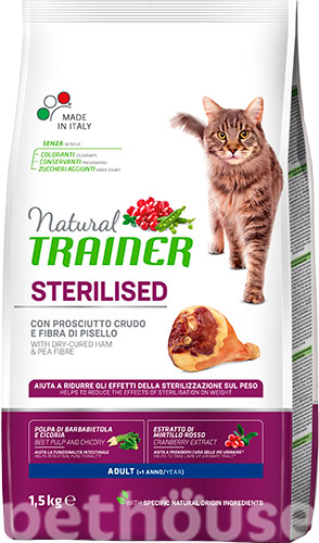 Trainer Natural Cat Adult Sterilised Ham