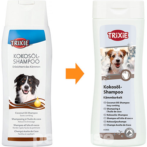 Trixie Шампунь з кокосовою олією для собак