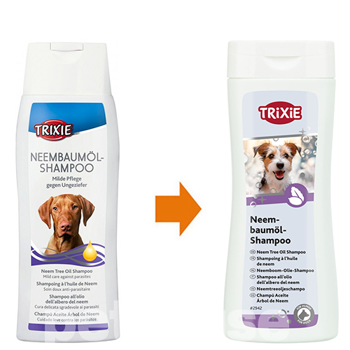 Trixie Шампунь с маслом дерева Ним для собак