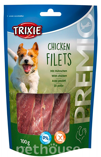 Trixie Куриные грудки для собак