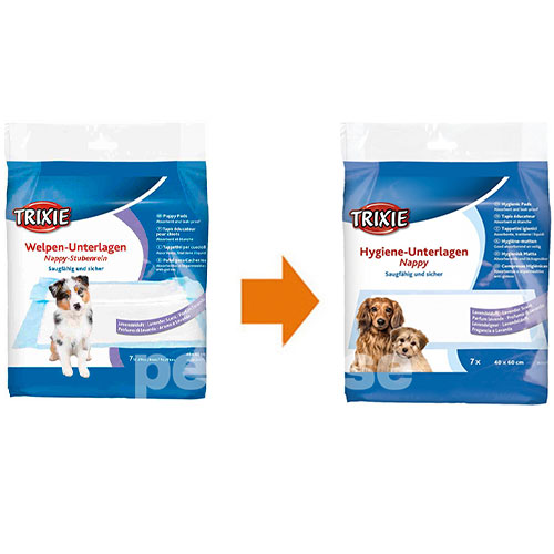 Trixie Пелюшки гігієнічні, з ароматом лаванди