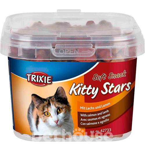 Trixie Kitty Stars - ласощі-зірочки для котів