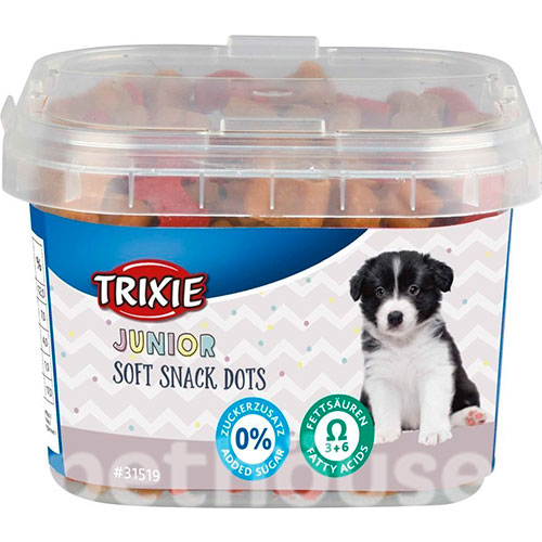 Trixie Junior Soft Snack Dots Ласощі з куркою та лососем для цуценят